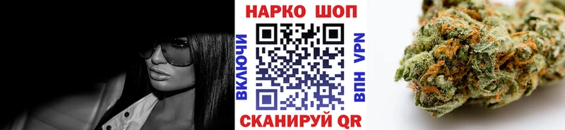 Купить закладку Гашиш  A-PVP  Меф  Канабис  Cocaine  Саяногорск