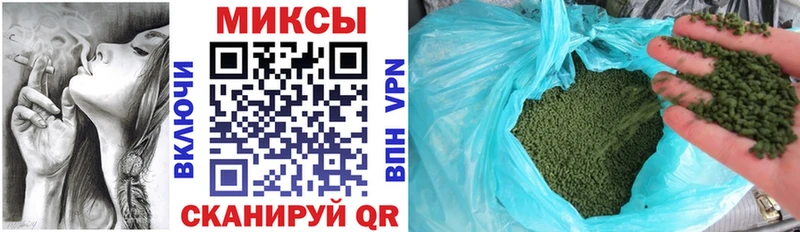 Бутират Butirat  Купить закладки  Саяногорск 