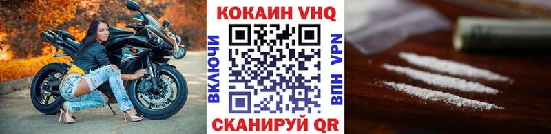 COCAIN Columbia  Купить закладки  Саяногорск 