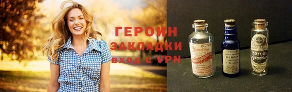 мет Корсаков