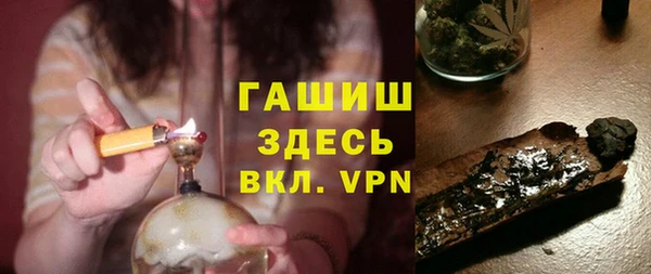 мет Корсаков