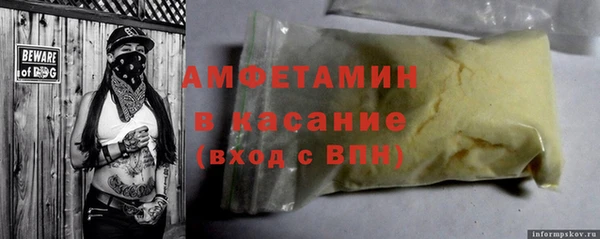 каннабис Коряжма