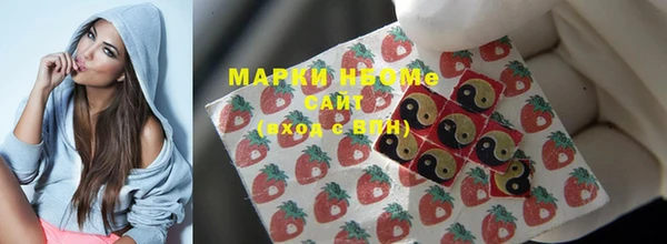 мет Корсаков