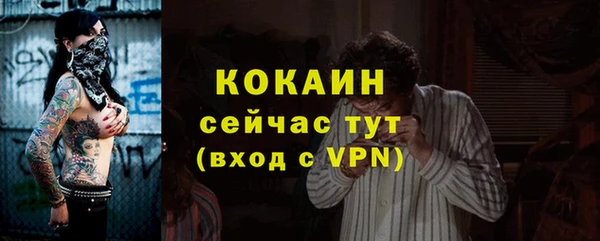 каннабис Коряжма