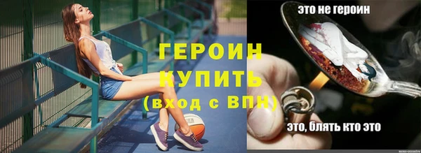 мет Костерёво