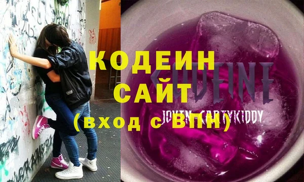 каннабис Коряжма