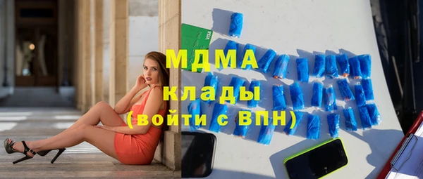 мет Корсаков