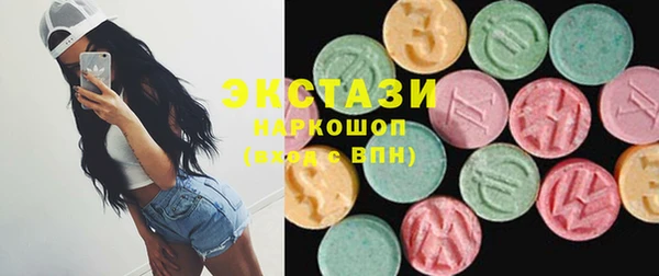 мет Корсаков