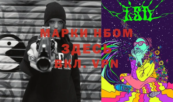 мет Корсаков