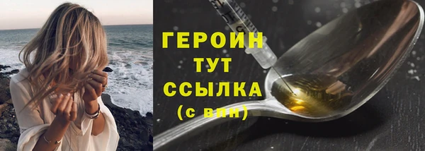 каннабис Коряжма