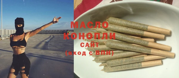 каннабис Коряжма