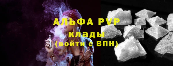 мет Корсаков
