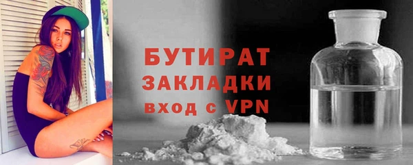 мет Корсаков