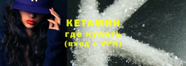 мет Корсаков