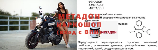 каннабис Коряжма