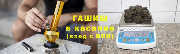 мет Корсаков