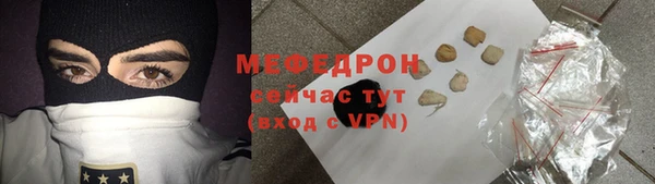 каннабис Коряжма
