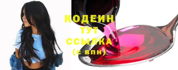 каннабис Коряжма