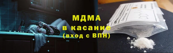 каннабис Коряжма