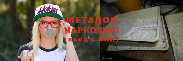 мет Корсаков