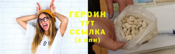 каннабис Коряжма