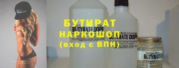 мет Корсаков