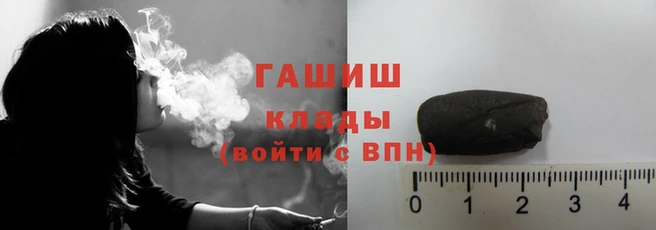 мет Костерёво