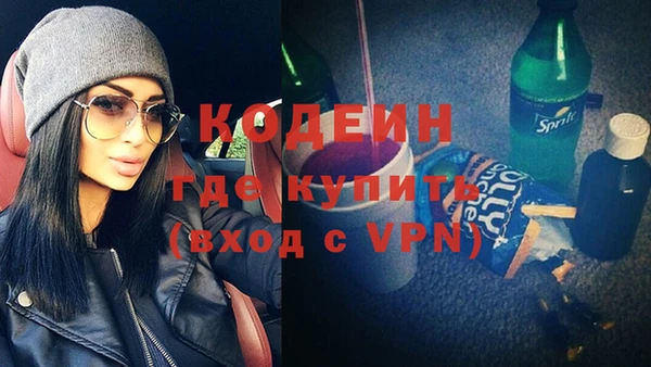 мет Костерёво