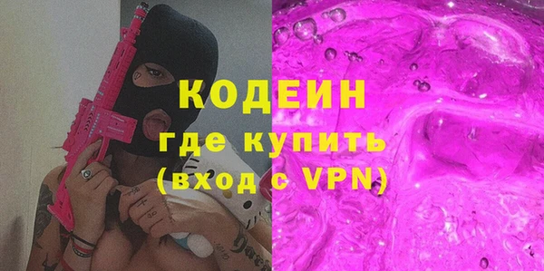 мет Корсаков