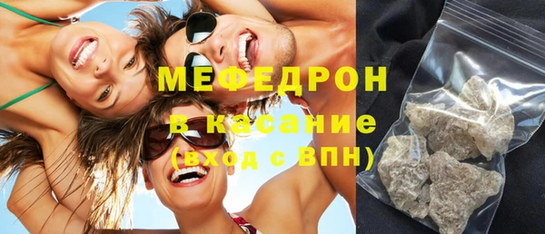 каннабис Коряжма