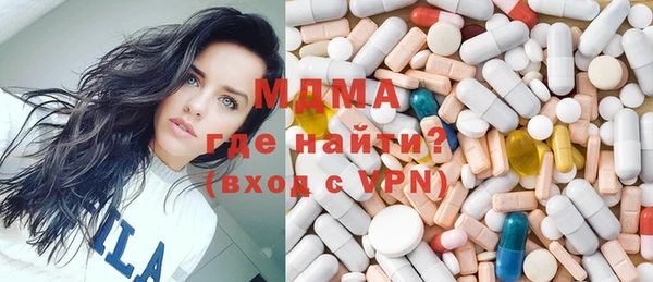 каннабис Коряжма