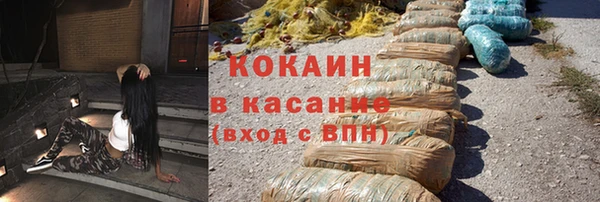 каннабис Коряжма