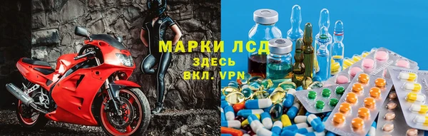 мет Костерёво