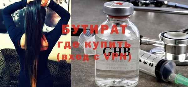 каннабис Коряжма