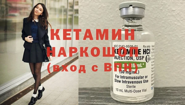 каннабис Коряжма