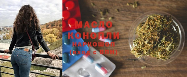 каннабис Коряжма
