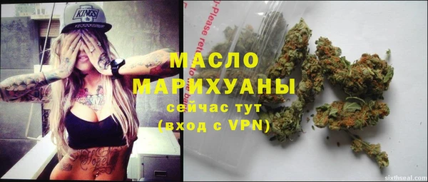 мет Корсаков