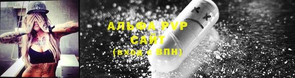 мет Костерёво