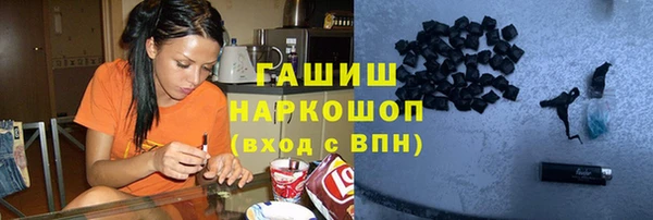 каннабис Коряжма
